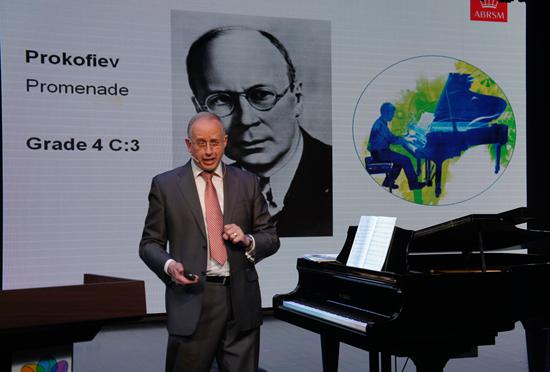 英皇考级8月登录岛城 国际通认名校加分(图)