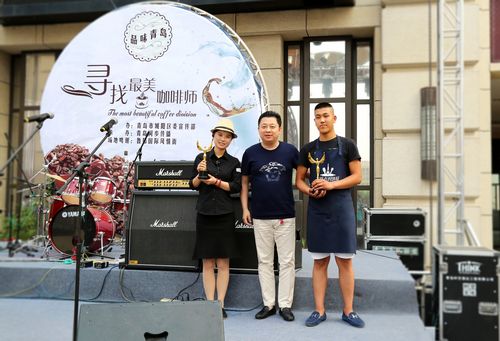 城阳区市民欢乐汇品味青岛-寻找最美咖啡师