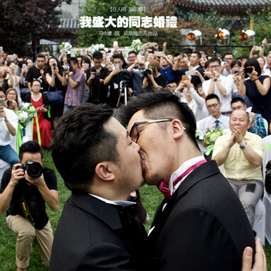 婚前体检多少钱?-青青岛社区