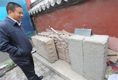 日寇强扩机场 村民流离失所 日寇强扩机场 村民流离失所