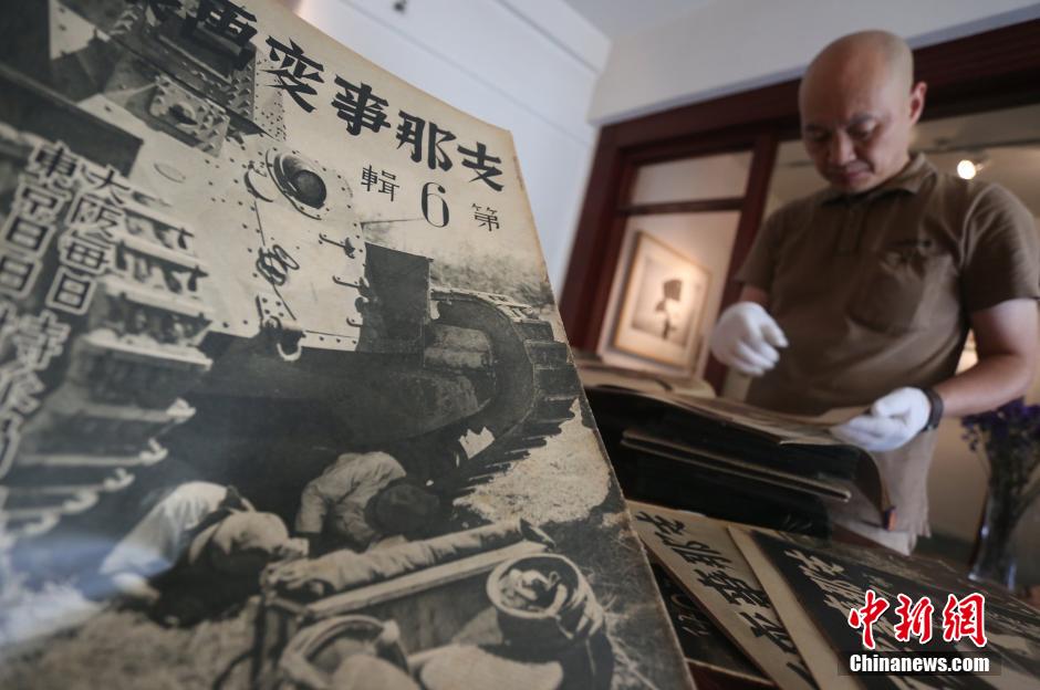 影像收藏家公开万张日军侵华罪证图像资料