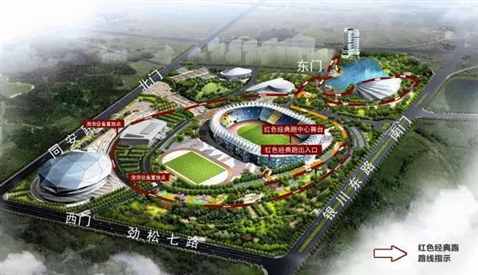 国信体育中心红色经典跑 800平米泡泡任你玩