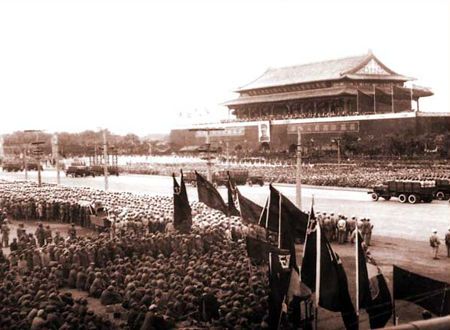 1949年开国大典阅兵