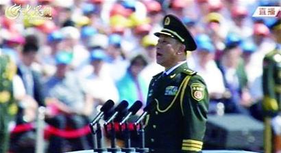 阅兵总指挥宋普选是山东人 时任北京军区司令员 阅兵总指挥宋普选是山东人 时任北京军区司令员