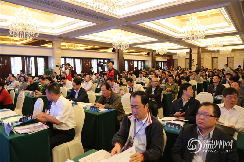 首届中国报业新媒体发展大会在温州举行