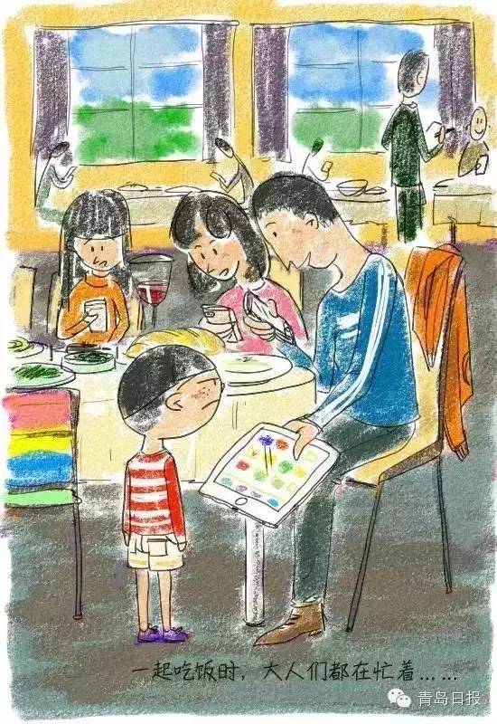 一个小孩画的漫画,看完都沉默了_亲子俱乐部_