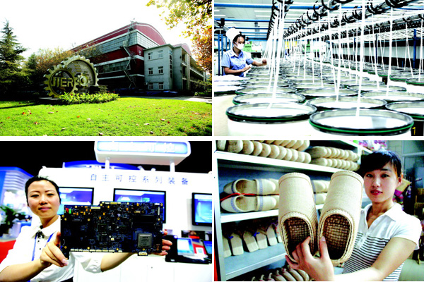 敲开核桃“加减乘除” 山东转型升级最佳路径 敲开核桃“加减乘除” 山东转型升级最佳路径