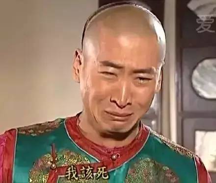 赵薇嫁入豪门、林心如有了自己工作室!而他却