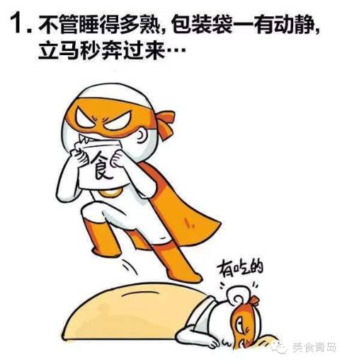 a0b3cc6b32491789b98906.jpg