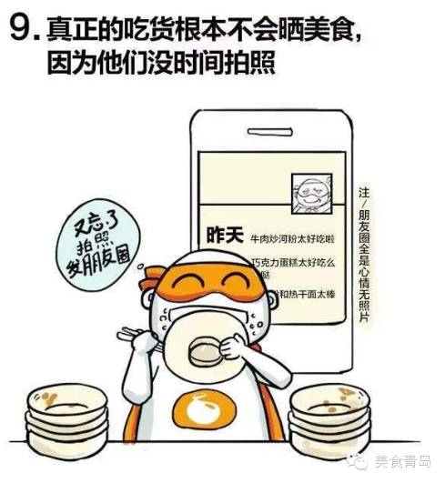 a0b3cc6b32491789b9890e.jpg