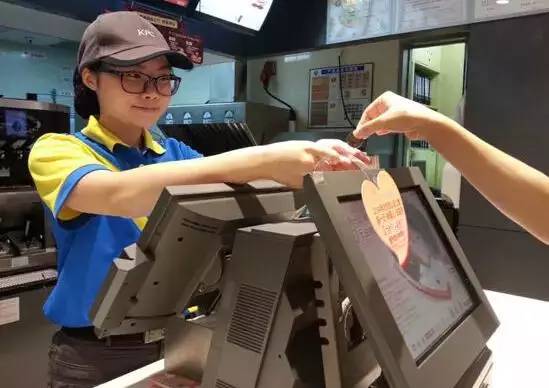 揭秘2016涨薪最快的10岗位,看看有你的吗?