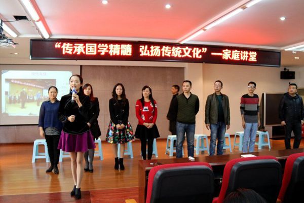 李阳为凝辉注资2000万 力挺弟子开启 小学生英