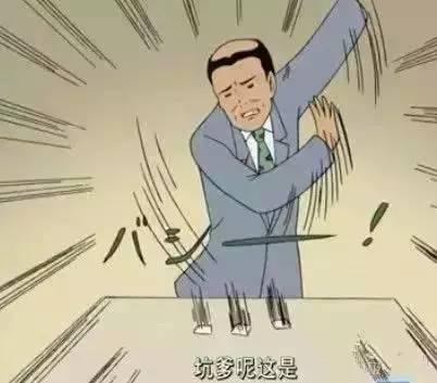 青岛人注意!医保或有重大调整:退休人员也要交