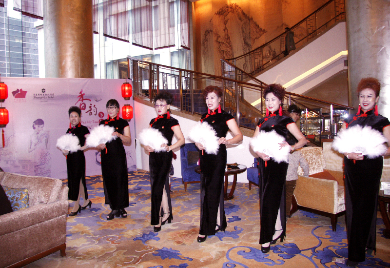 在香格里拉品时尚下午茶 赏“香韵”旗袍秀 在香格里拉品时尚下午茶 赏“香韵”旗袍秀