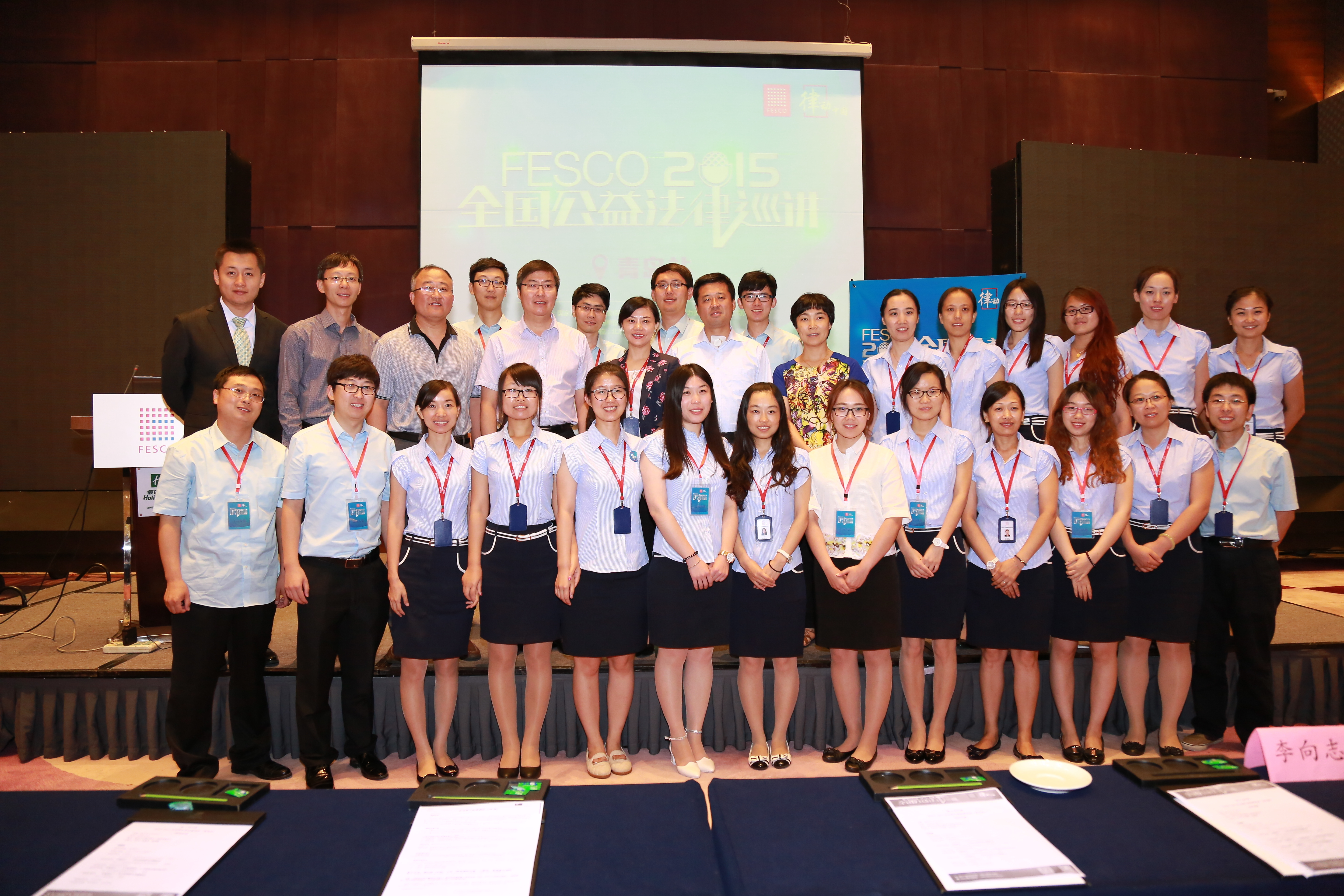 FESCO青岛:塑造人力资源服务行业经典 融智全