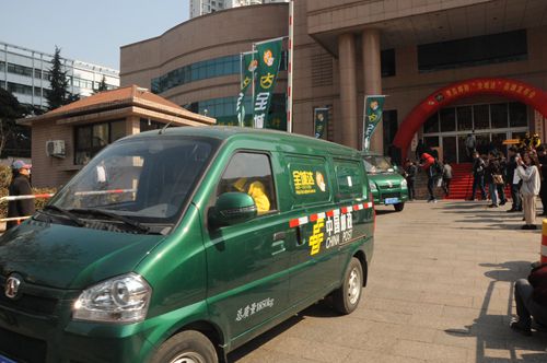 青岛邮政推出全城达同城限时专递业务