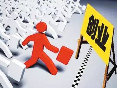 青岛的16种福利补贴你竟然还没领到?最高可达