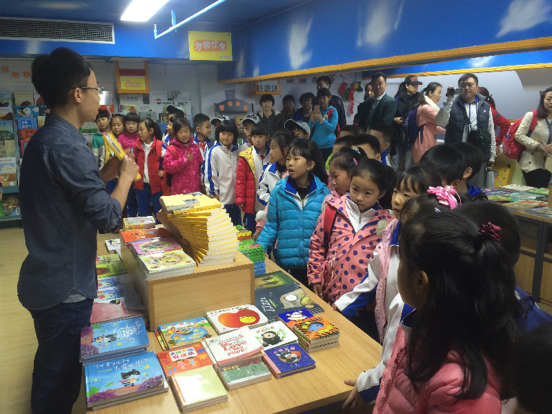 如是书店实践行:爱相伴&亲子阅读系列活动