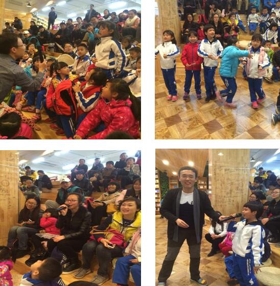 如是书店实践行:爱相伴&亲子阅读系列活动