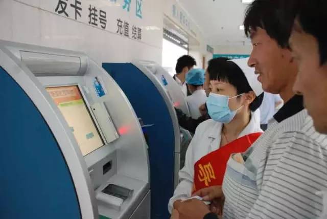 青岛有张神奇的卡,有102种用途,每个青岛人都