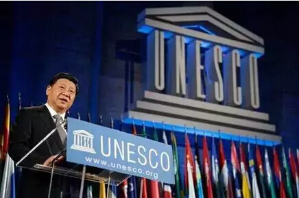 图为：2014年3月27日习近平在联合国教科文组织总部的演讲。