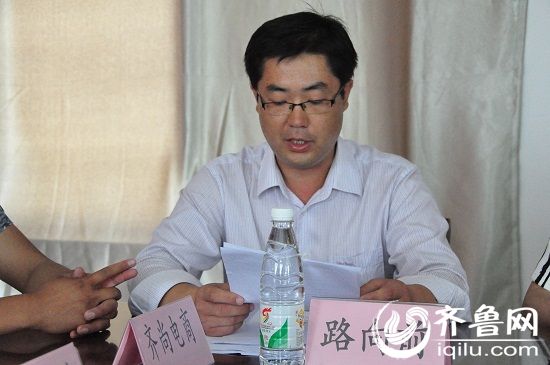 省委宣传部派驻马庄镇芍药山村“第一书记”路向前