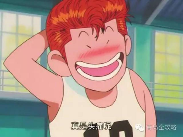 四方路胖姐,青岛网红20年!