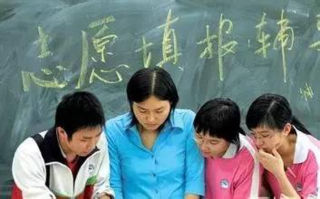 2016山东高考状元出炉!共46个!更重要的是…