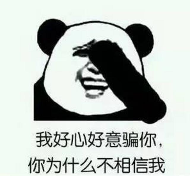 2016山东高考状元出炉!共46个!更重要的是…