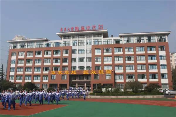 半年涨400!青岛人均工资已飙到6057元每月!你