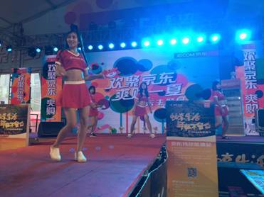 C:\Users\ADMINI~1\AppData\Local\Temp\WeChat Files\119047980517887774.jpg