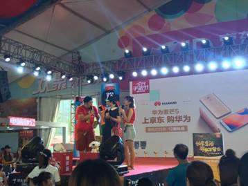 C:\Users\ADMINI~1\AppData\Local\Temp\WeChat Files\166496927349699219.jpg