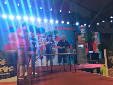 C:\Users\ADMINI~1\AppData\Local\Temp\WeChat Files\619808430591624194.jpg