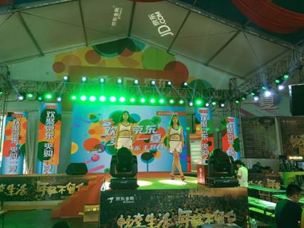 C:\Users\ADMINI~1\AppData\Local\Temp\WeChat Files\34802620846844800.jpg