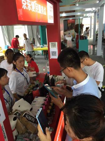 C:\Users\ADMINI~1\AppData\Local\Temp\WeChat Files\57904663281118995.jpg