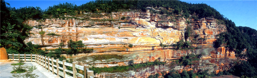 土地岩 四山锁绝谷 土地岩 四山锁绝谷