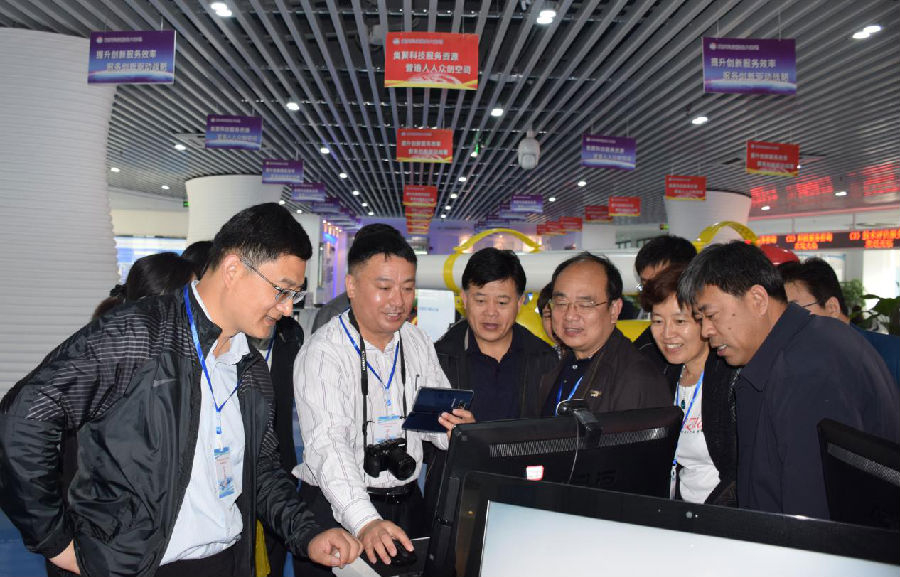 重庆科技服务大市场 重庆科技服务大市场