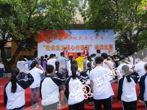 重庆长寿:选乡贤评孝星 文明“化雨”润一城 重庆长寿:选乡贤评孝星 文明“化雨”润一城