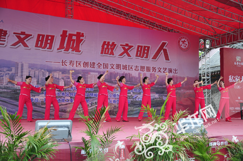 重庆长寿:选乡贤评孝星 文明“化雨”润一城 重庆长寿:选乡贤评孝星 文明“化雨”润一城