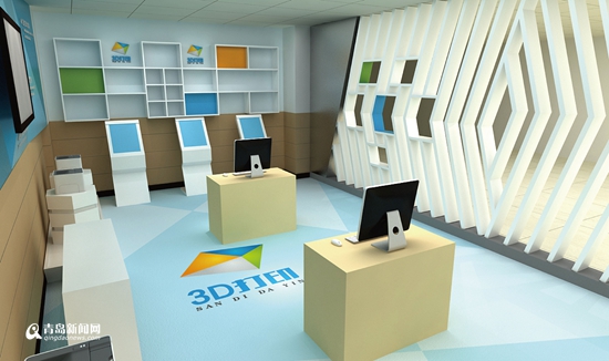 山东最大教育展会在泰安举办 青岛企业亮相