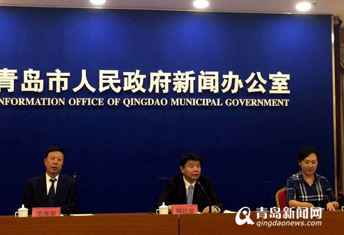 青岛第十四届职工技能大赛启动 最高奖金10万 青岛第十四届职工技能大赛启动 最高奖金10万