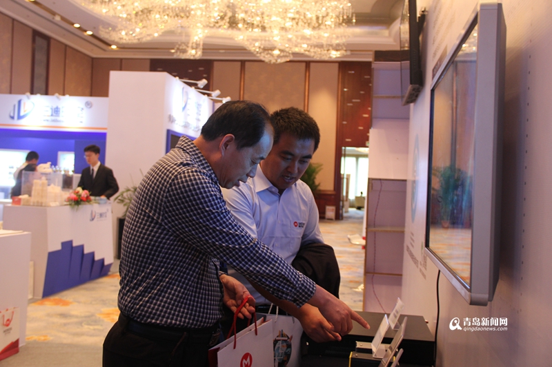 互联网工业创新实践 青岛企业工控安全获认可