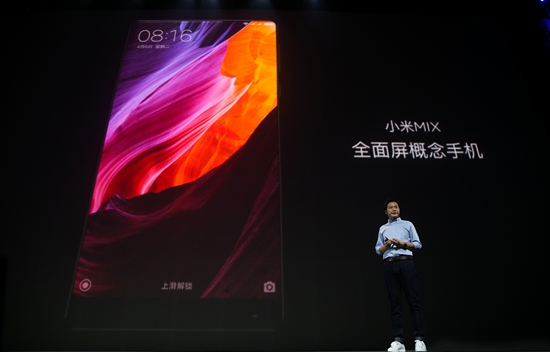 未来手机是什么样子?小米全面屏概念手机MIX