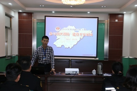 交运北方公司开展管理人员消防知识专题培训