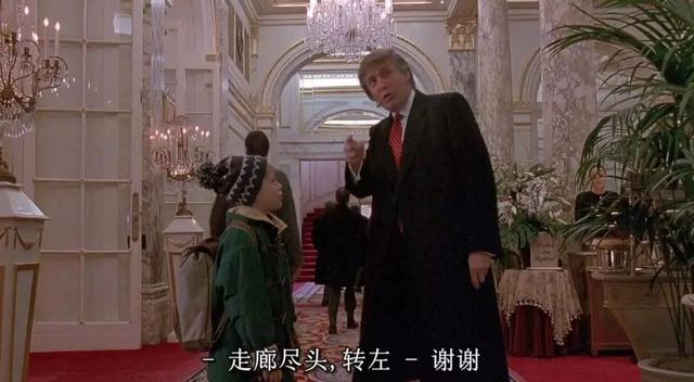 【独家八卦】特朗普竟拍过小鬼当家 鲜肉旧照