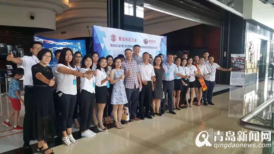 青岛市总工会携手看购电影 组织观看《百团大