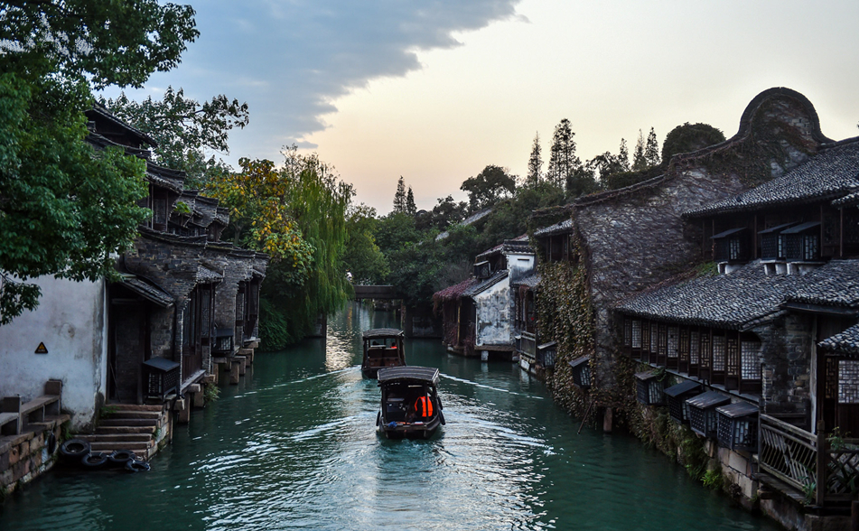 2016第三届世界互联网大会