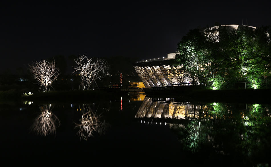 2016第三届世界互联网大会