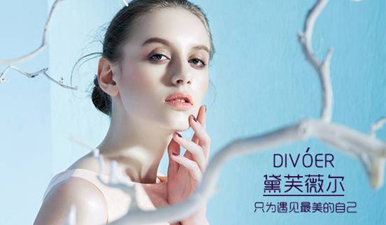 什么方法祛斑最有效不反弹?选择安全有效的祛