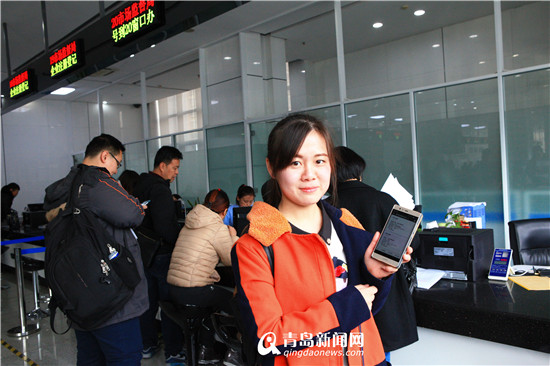 全国首创 市南区行政审批大厅微信取号上线